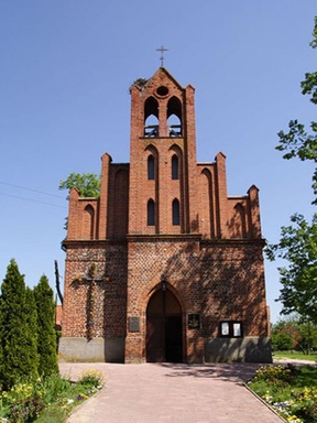 Kościół pw. św. Antoniego w Świętym Gaju.Fot. z arch. UG Rychliki. Źródło: www.polskaniezwykla.pl