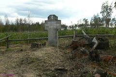 Pogobie Tylne. Mogiła żołnierzy rosyjskich poległych w 1914-1915 roku Olsztyńska Strona Rowerowa [24.08.2013]