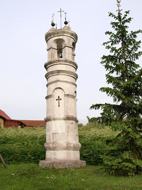 Kapliczka z dzwonniczką w Dąbrówce. © Stanisław Kuprjaniuk