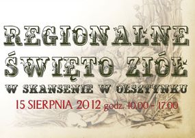 Plakat promujący jedną z edycji imprezy.Źródło: www.bazadziecka.pl