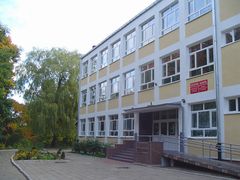 Budynek szkoły. Źródło: www.frombork_swietly.republika.pl [01.08.2014]