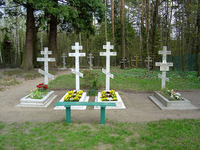 Cmentarz starowierski w Kadzidłowie. © Stanisław Kuprjaniuk