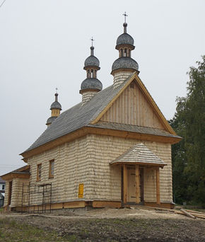 Cerkiew prawosławna w Godkowie
