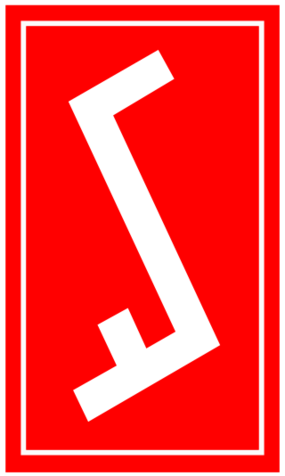 Rodło - symbol Związku Polaków w Niemczech. Autor: Pernambuko. Źródło: pl.wikipedia.org [15.11.2014]