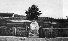 Pomnik plebiscytowy w Bogaczewie z 1920 roku Olsztyńska Strona Rowerowa [22.09.2013]