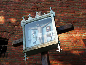 Krzyż z Arma Christi w Chojnowie (skrzynia). © Stanisław Kuprjaniuk