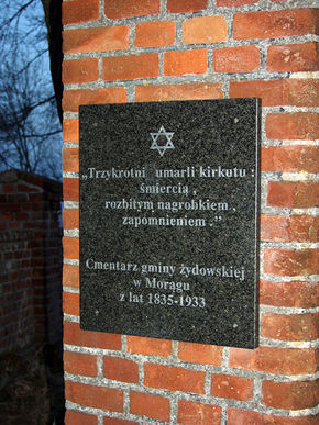 Kirkut żydowski w Morągu. © Stanisław Kuprjaniuk