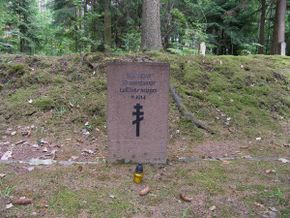 Makosieje. Rosyjska mogiła Strona poświęcona cmentarzom wojennym [14.09.2014]