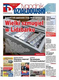 Plik:Dziad2.jpg
