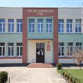 Miniatura wersji z 14:33, 25 sty 2015