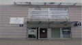 Miniatura wersji z 00:12, 28 sty 2015