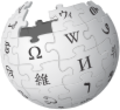 Miniatura wersji z 17:45, 21 mar 2015